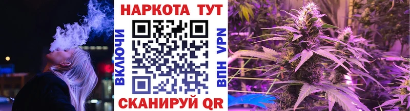Наркошоп Абдулино СОЛЬ  Меф  КОКАИН 