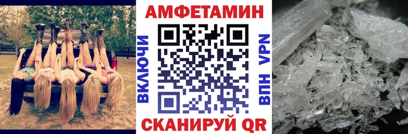 KRAKEN ссылки  Абдулино  АМФЕТАМИН 97% 