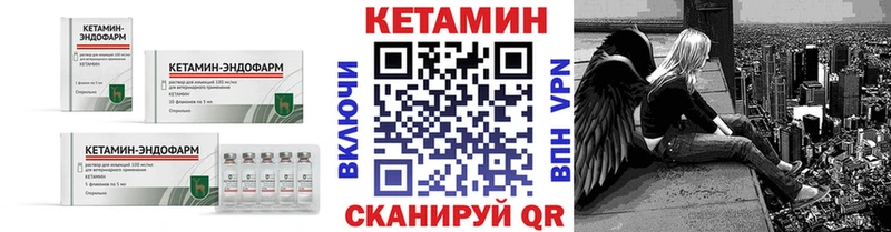 ссылка на мегу ссылки  Абдулино  КЕТАМИН ketamine 