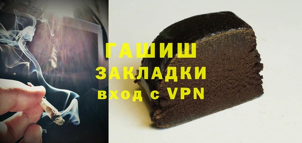 герыч Алзамай