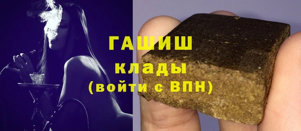 кокаин перу Алексин