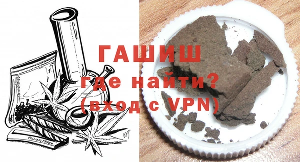 герыч Алзамай