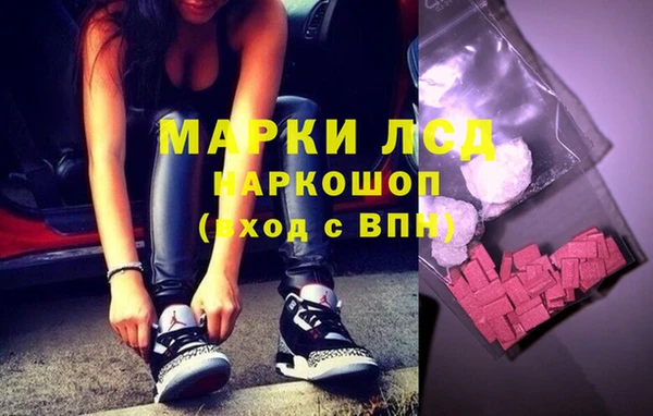 кокаин перу Алексин