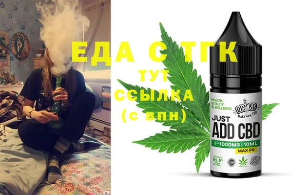 кокаин перу Алексин