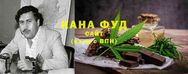 кокаин перу Алексин