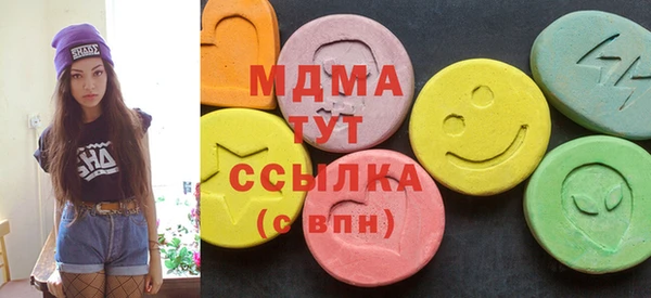кокаин перу Алексин