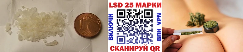 ЛСД экстази ecstasy  наркота  гидра ссылка  Абдулино 