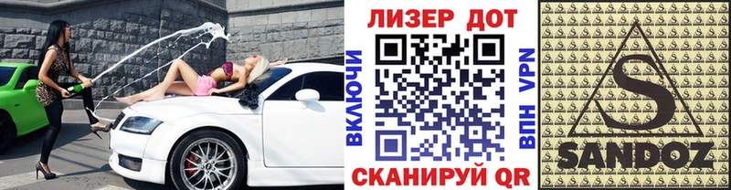 KRAKEN ссылки  Абдулино  Марки NBOMe 1,8мг 